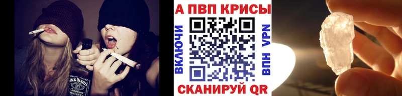 Купить наркотик Славгород Марихуана  СК  Амфетамин  Метадон  Кокаин  Гашиш  МЕФ 
