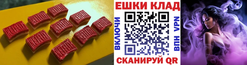 KRAKEN ссылка  Славгород  Ecstasy Дубай 