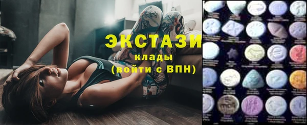 а пвп мука Богданович