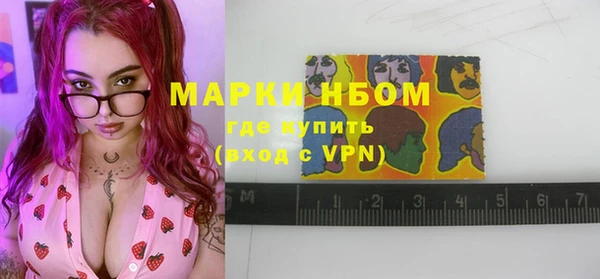 а пвп мука Богданович