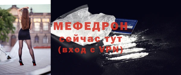 кокаин перу Белоозёрский