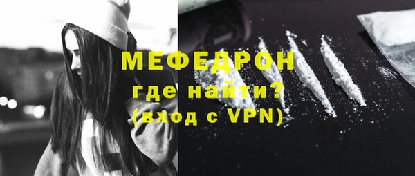 MDMA Premium VHQ Верхнеуральск