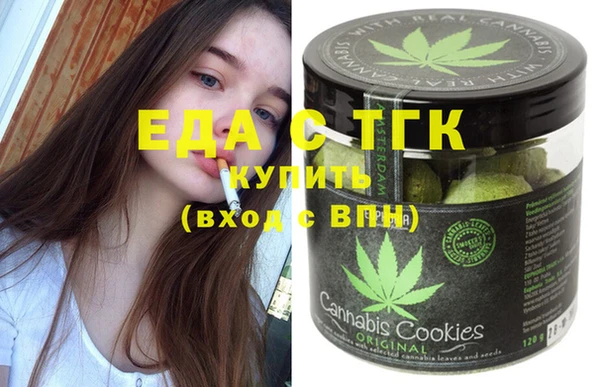 MDMA Premium VHQ Верхнеуральск