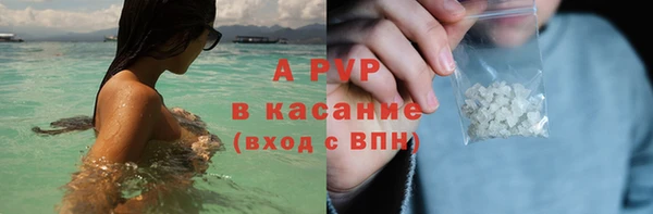 кокаин VHQ Киреевск