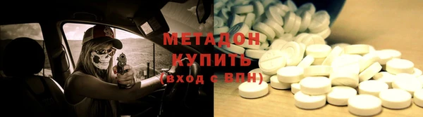 MDMA Premium VHQ Верхнеуральск