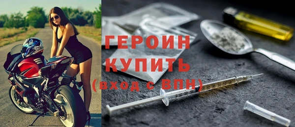 COCAINE Сосновка