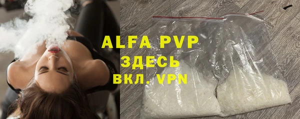 MDMA Premium VHQ Верхнеуральск