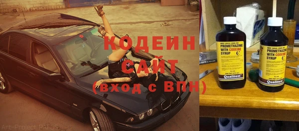 а пвп мука Богданович