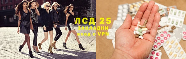 а пвп мука Богданович