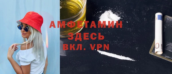 MDMA Premium VHQ Верхнеуральск